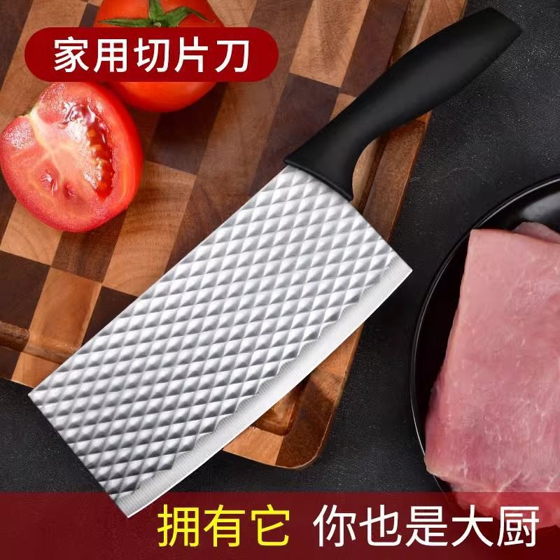 Cuchillos de cocina de acero inoxidable cuchillo especial cuchillo de cocina de acero sin molienda cuchillo de cocina de corte de otros