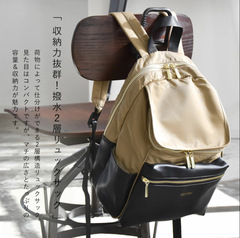 Japanese premium lightweight minimalist nylon backpack street fashion model backpack for middle school students junior high school students mother's bag