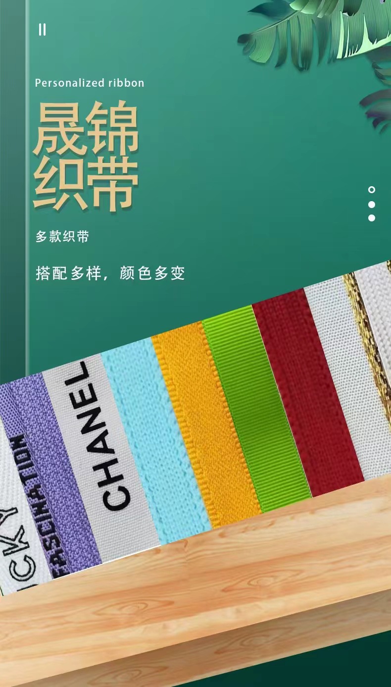 微信图片_20241009222837