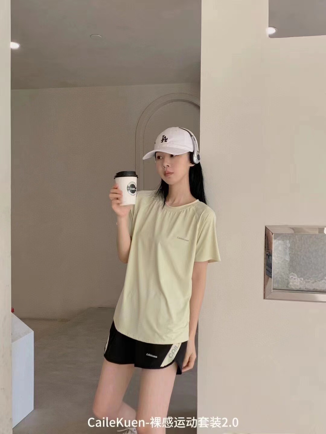 녹색