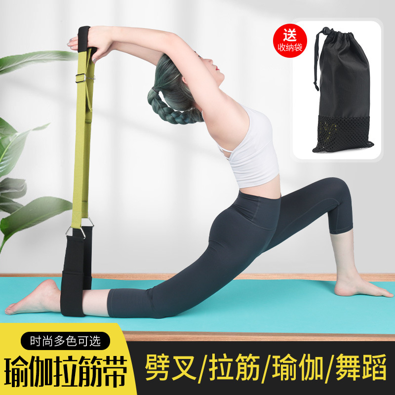 여성용 요가 스트레칭 및 텐션 밴드, 스트레칭 트레이닝, 스트레칭, 피트니스 댄스, 소프트 스트레칭 보조기구