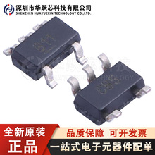 MIC833YM5-TR �zӡB11 ���bSOT-23-5 늉���λ �Դ����z�y IC