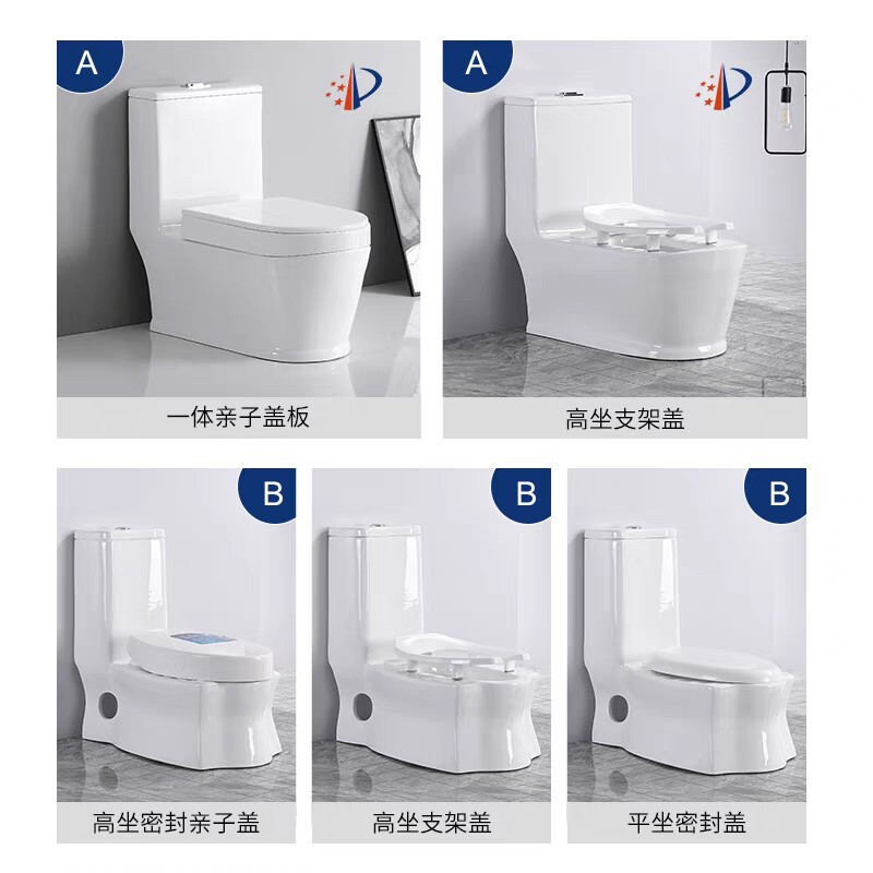 新しいメインクリーン家庭用しゃがみ一体型セラミックサイフォン式トイレ消臭節水しゃがみ一体型トイレ|undefined