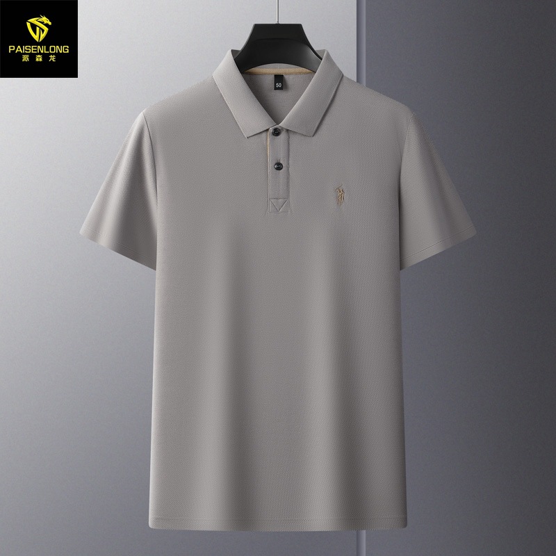 PSL8561-라이트카키