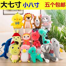 �S���l  ���ߴ�˴�ץ�C���ޙC����22cm���ҹ�˾��ӶYƷ��ӡlogo