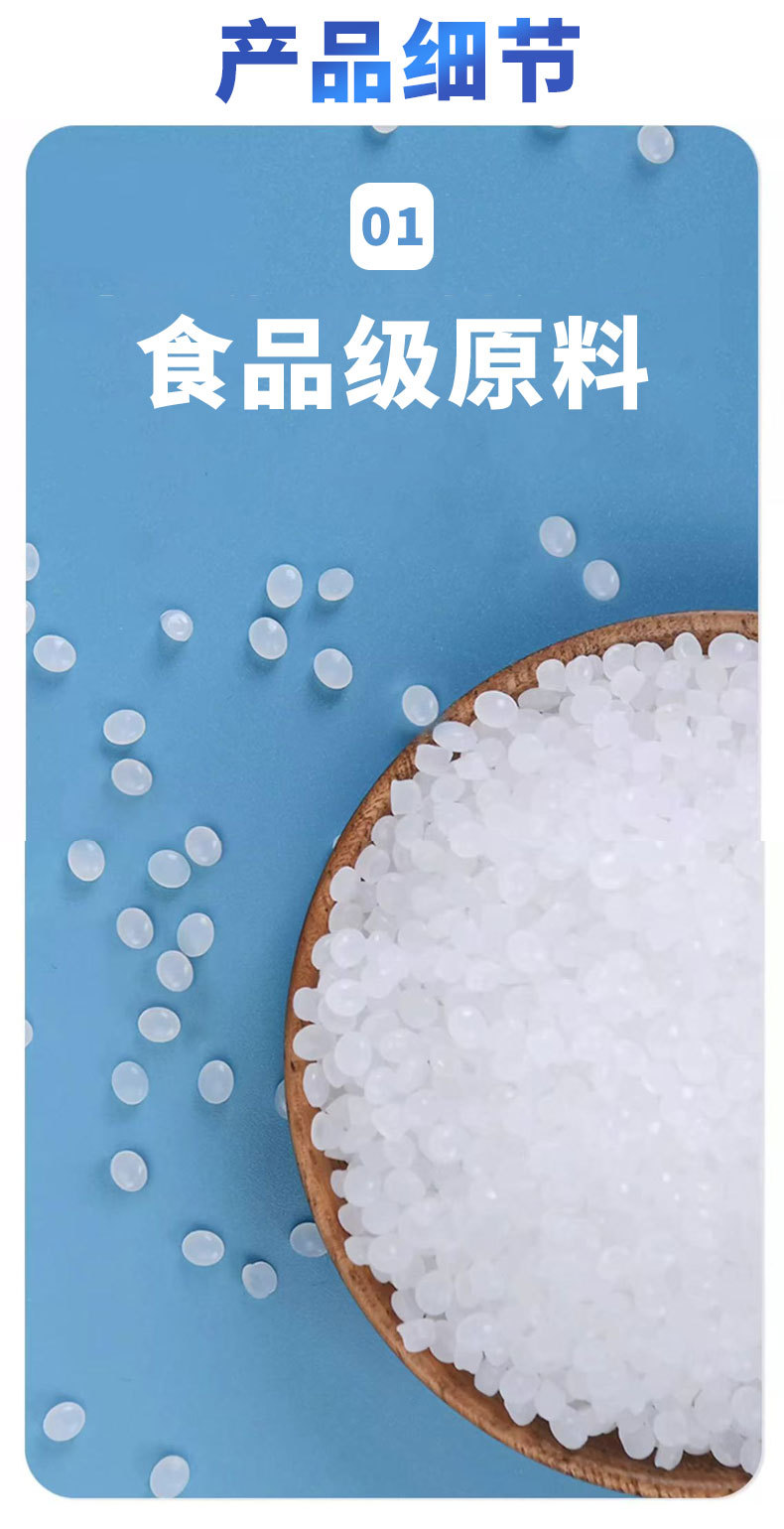 纹路真空袋详情_07.jpg