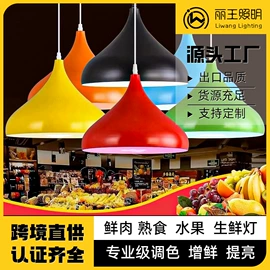 室外LED;太阳能灯;LED装饰灯