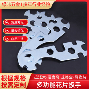 Wholesale multi-function wrench t type hex socket ring wrench flower piece stamping wrench bicycle wrench