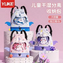 ��Ӿ����ͯ�ɝ���x��Ůͯ�\�ӱ�y�ɐۿ�ͨɳ���p�����ˮ�ռ{��