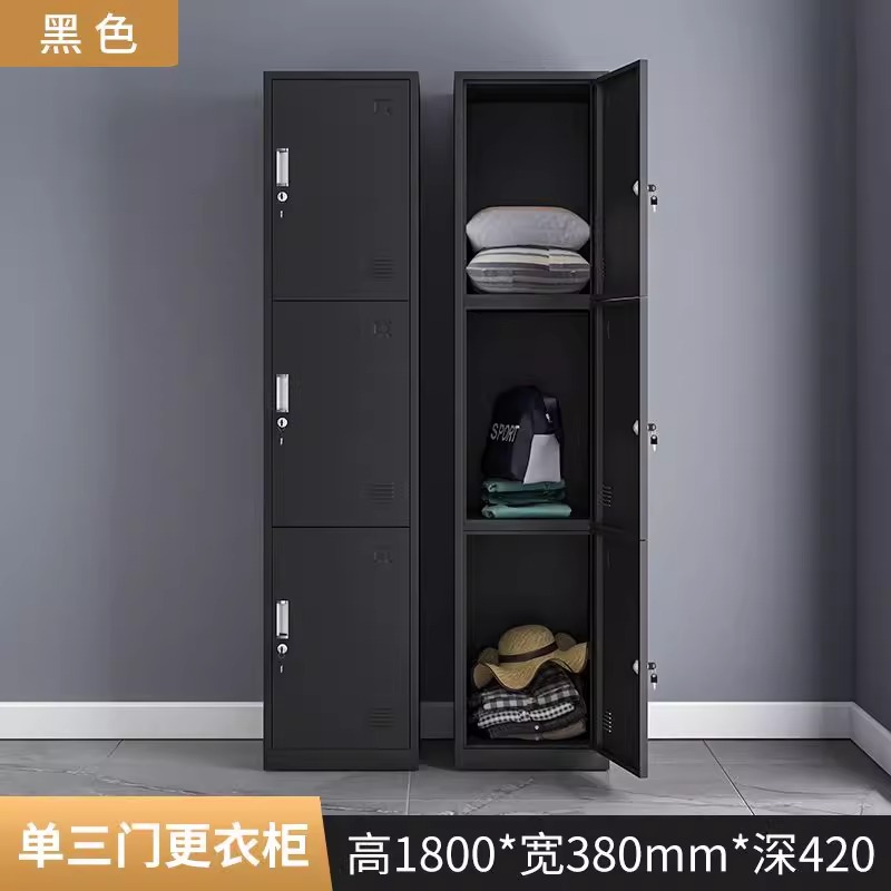 싱글 3 도어 사물함 [블랙]]