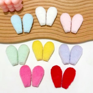 �p��ë�q�ɐ۶�ɫë�����ö������ DIY��ͯ�l�A�������b���