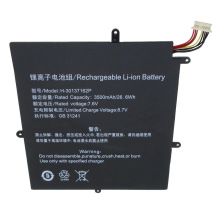 �m��̨�Teclast F5�Pӛ����X늳�H-30137162P