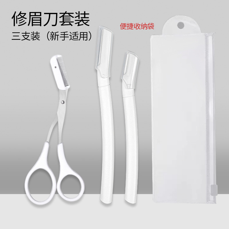 Cuchillo de cejas de tres piezas, cuchillo de cejas de corte de cejas de seguridad, cuchillo de cejas de corte de cejas macro, cuchillo de acero inoxidable