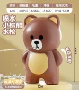 1 small brown bear water gun 1