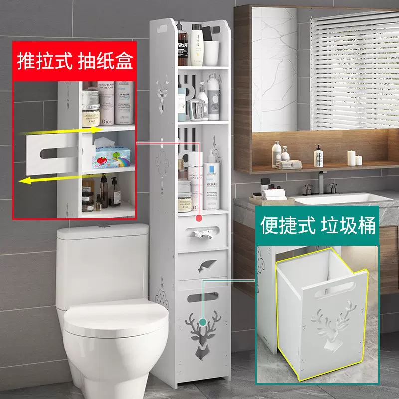 木塑板防水浴室置物架卫生间置物架浴室洗手间厕所马桶置物架神器
