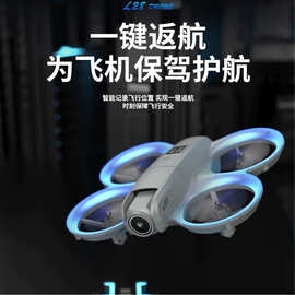 跨境迷你无人机航拍高清专业飞行器双摄像头光流遥控飞机玩具