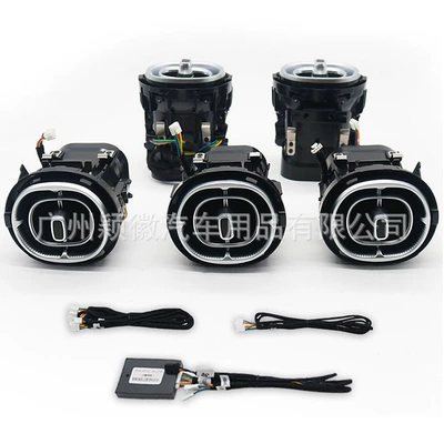 replacement molds – Panel (Dashboard) işıqlandırması