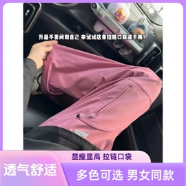 男式休闲裤;男式牛仔裤;男式衬衫