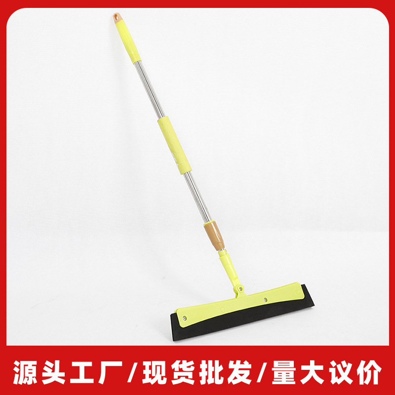 Factory Direct Supply of Convenient Floor Wipers, Floor Scrapers, Silicone Floor Scrapers, Bathroom Rubber Scrapers, Window Cleaners Factory Direct Supply of Convenient Floor Wipers, Floor Scrapers, Silicone Floor Scrapers, Bathroom Rubber Scrapers, Window Cleaners