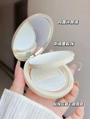 [Same as Nana] Judydoll Tangerine White Water Powder Hug Series Oil Control Long-lasting Concealer Tangerine