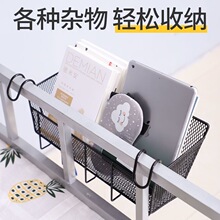 床头置物架学生床上挂篮悬挂好物床边上铺挂钩式寝室收纳宿舍挂钩