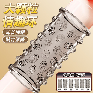 ����������������o�̵����`�Ӵ�ˮ��ꖾ߭hꎵ�G�c�̼������־�