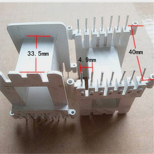 EE55 transformer skeleton EE55 bakelite skeleton EE55 horizontal skeleton white BOBBIN 7-7