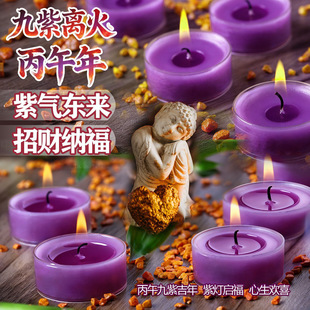 ��ɫϞ�T�Ϛ�|����ؔ�{���������ȼ�r����2-4-8С�r�o��Ϟ�T