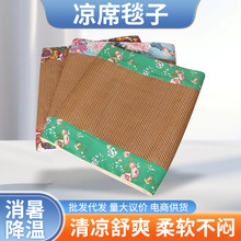 qϯļϯ̺ӱzݰq̺ӬF؛l͸ɲж