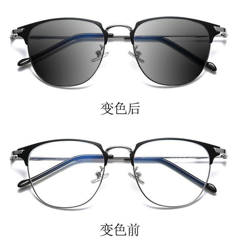 Gfas de lector de cambio de color inteligentes para hombres, gafas de lector de alta definición antiluz azul ultraligeras y cómodas y elegantes para mujeres