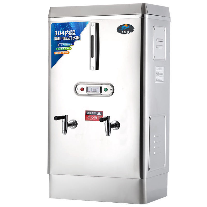 horno de calderas de agua 304 totalmente automático calderas de agua de gran capacidad tanque de agua caliente aislamiento térmico horno de calderas de ahorro de energía