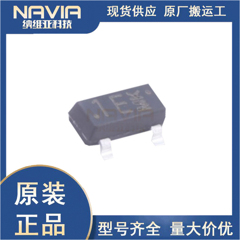 UMW友台 IRLML6402 SOT-23 20V/3.7A P沟道 MOS场效应管芯片 原装