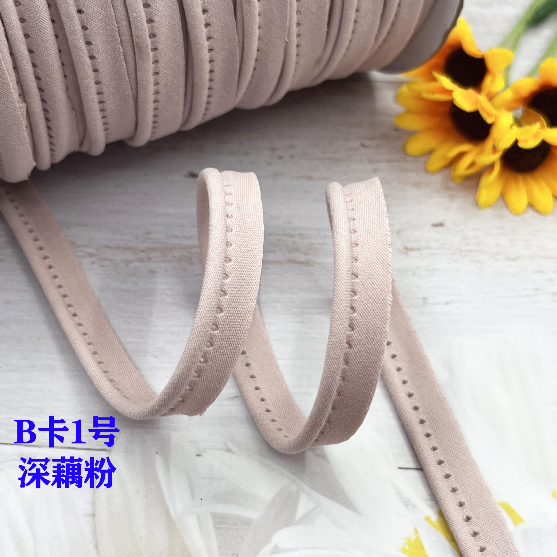 Cinta madre de algodón de poliéster, tiras de borde, tiras de dientes, fundas de edredón, cortinas, tiras de borde, almohadas para sofá, tiras de incrustación de algodón, tiras laterales de ropa