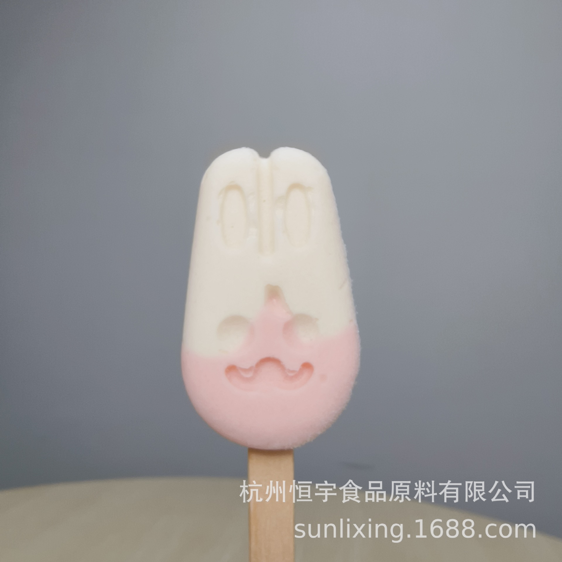 工厂直发 供应恒宇柚见茉莉3D冰淇淋稳定剂 复配乳化增稠剂