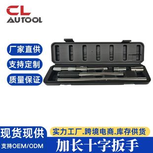 ��ж��܇݆̥ʮ�ְ�����܇݆̥����С�I܇��ʮ�ְ���ʡ���Q݆̥