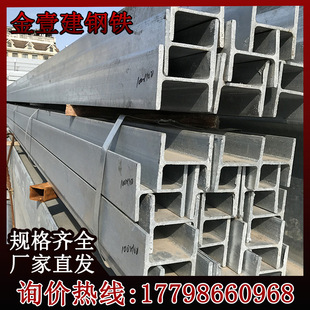 ����Q355B�ͺϽ����\�����14#�ͲĘ���1���˸��\�ӹ����F����