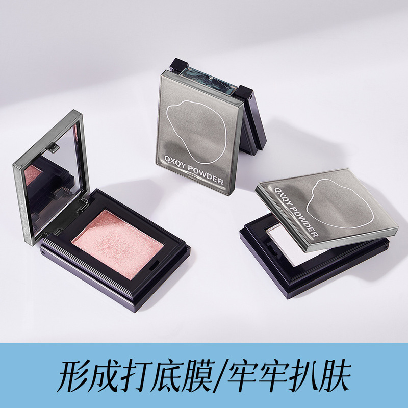 QXQY Zhaoheng 多目的パウダースモークモノクロアイシャドウ真珠光沢マットファイングリッター色が自然に明るくなります|undefined