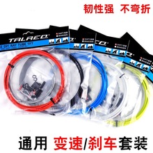 TRLREQ/���������܇�x܇���� ��о�Ⱦ�ɽ�ع�·܇׃�پ��l�����b