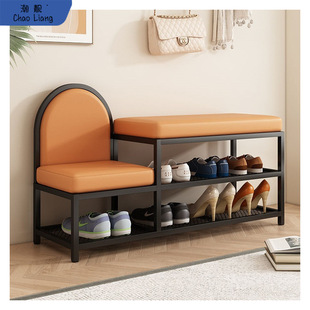 Parent-Child Shoe Stool Iron Leather Soft Bag Home Sitting Combination Household Entrance Shoe Stool Shoe Cabinet Strip Sitting
