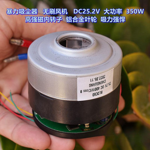 2V�L�C�������m�����������S�F�����oˢ350����DW�Ӱ�C25