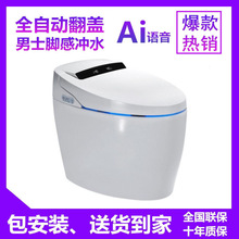 ȫԄӾWtwAI¿һwʽ늄ʽRͰ