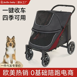 宠物推车;狗狗窝/笼/垫;猫猫包、箱