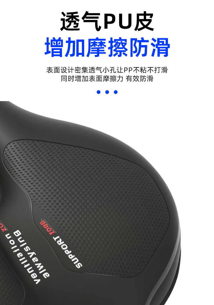 Universal Bicycle Saddle, Mountain Bike, Medium Hole Breathable Cushion Seat, Simple Electric Vehicle Waterproof Thickened Seat