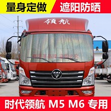 2018-24���L����Խ��Խ��X1/EV������ꖂ�ǰ���L����������܇��Ʒ