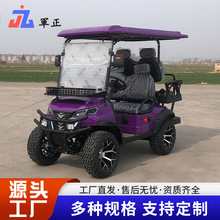 Դ�^�S�ҬF؛�������^�ǱP����Ѳ߉܇У�@��I�@�^늄Ӹߠ�����܇