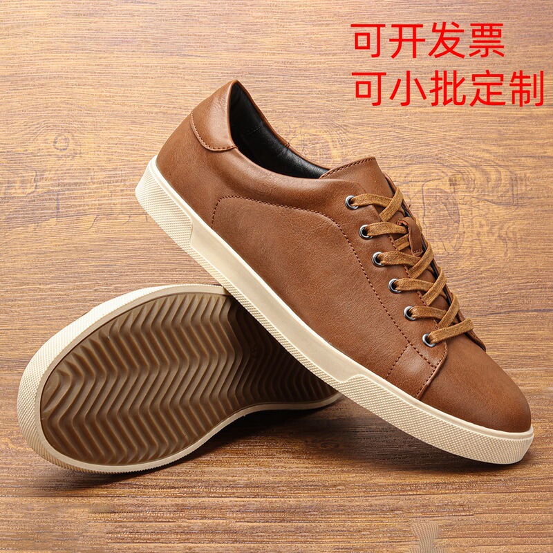 Men's Spring and Autumn Classic Casual Leather Shoes Foreign Trade Low-Top Comfortable Sneakers Men's Retro Casual Sports Shoes Men's Spring and Autumn Classic Casual Leather Shoes Foreign Trade Low-Top Comfortable Sneakers Men's Retro Casual Sports Shoes