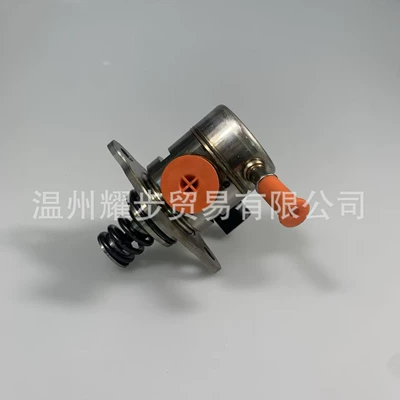 Refurbished High-Pressure Fuel Pump Yanacaq injektoru (Forsunka)