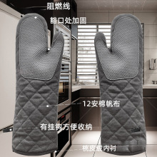 耐高温500度电烤箱烘焙烤炉挂烫机隔热防烫防滑帆布硅胶商用手套