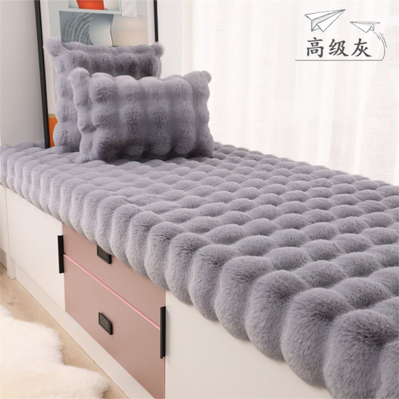 Qítā Jiā – Washable Leisure Study Car Carpet - premium-gray-bubble-fleece-thickened-anti-slip-40cmx40cm-pillow-with-core