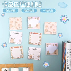 发光玩具;惯性回力玩具;减压玩具